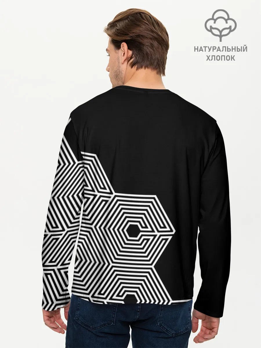 Мужской лонгслив базовый / EXO