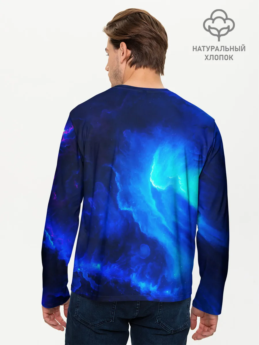 Мужской лонгслив базовый / СИНИЙ КОСМОС
