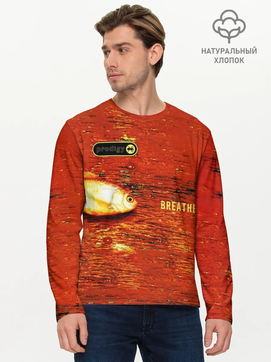 Мужской лонгслив базовый / The Prodigy