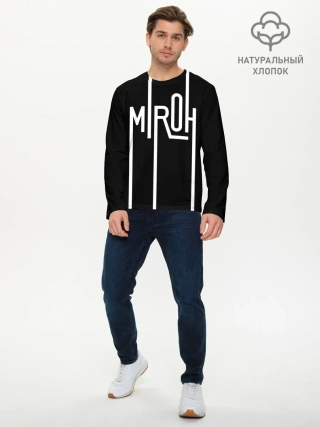 Мужской лонгслив базовый / MIROH - Stray Kids