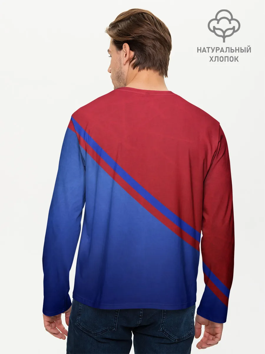 Мужской лонгслив базовый / Конь!