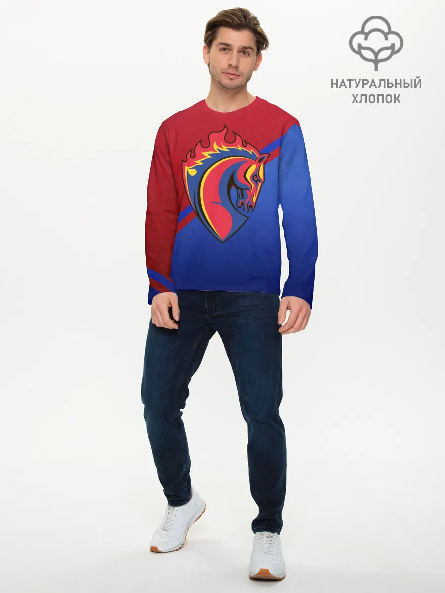 Мужской лонгслив базовый / Конь!