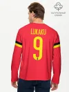 Мужской лонгслив базовый / Lukaku home EURO 2020