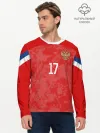 Мужской лонгслив базовый / Golovin home EURO 2020