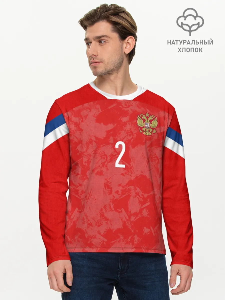 Мужской лонгслив базовый / Fernandes home EURO 2020