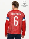 Мужской лонгслив базовый / Cheryshev home EURO 2020