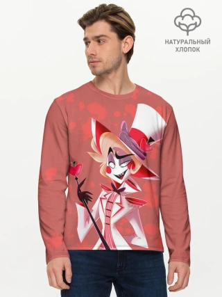 Мужской лонгслив базовый / Отель хазбин