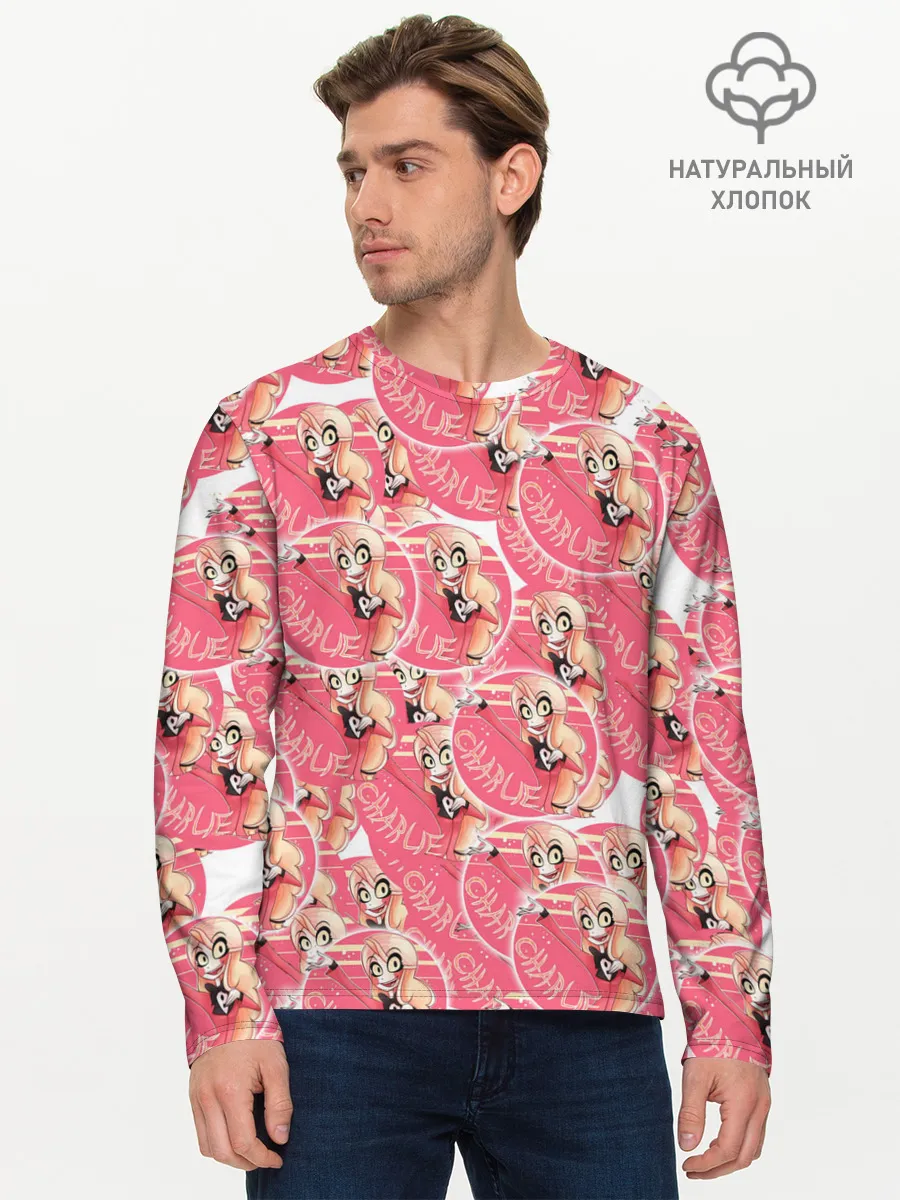 Мужской лонгслив базовый / Отель хазбин