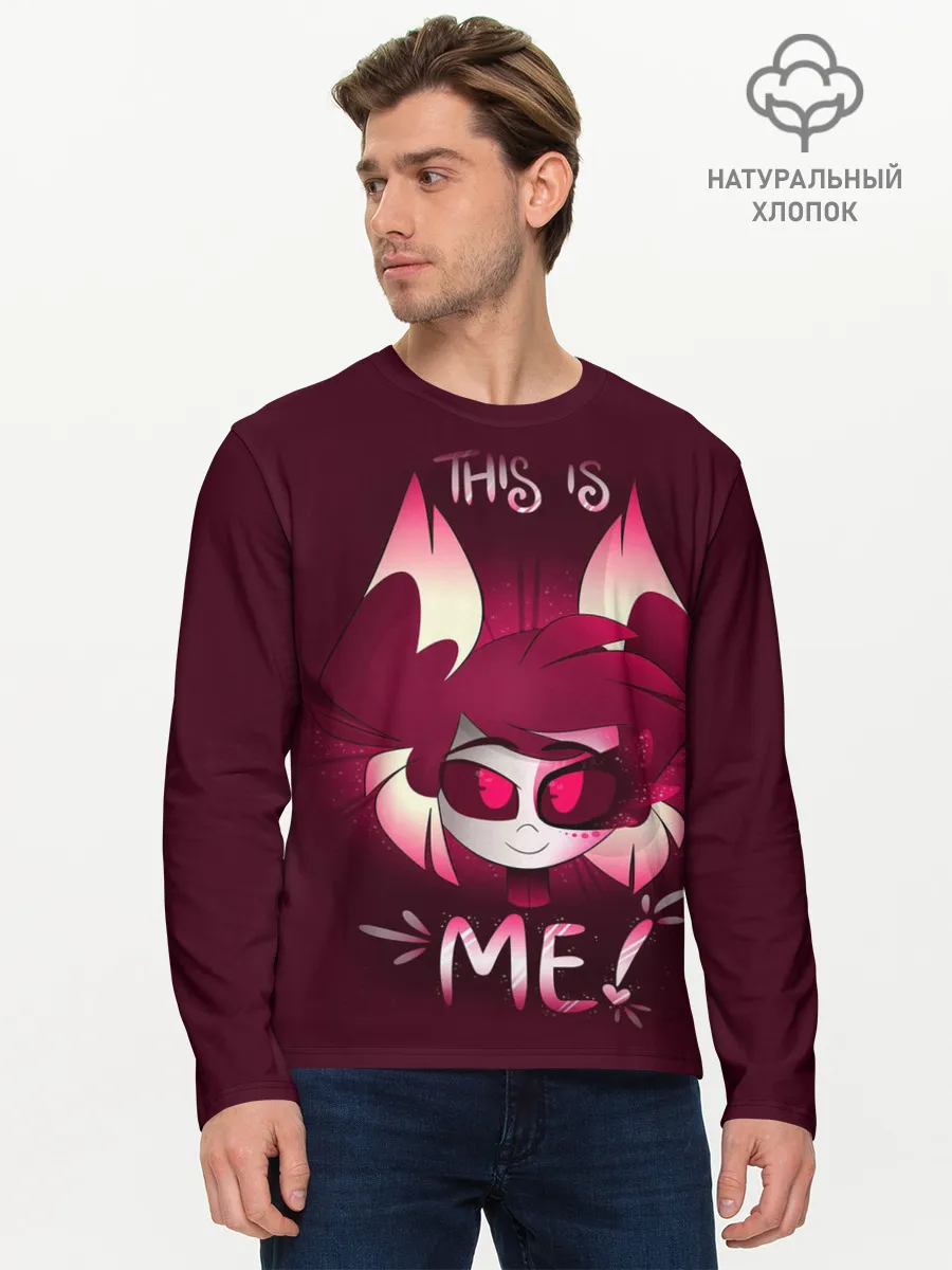 Мужской лонгслив базовый / Отель хазбин