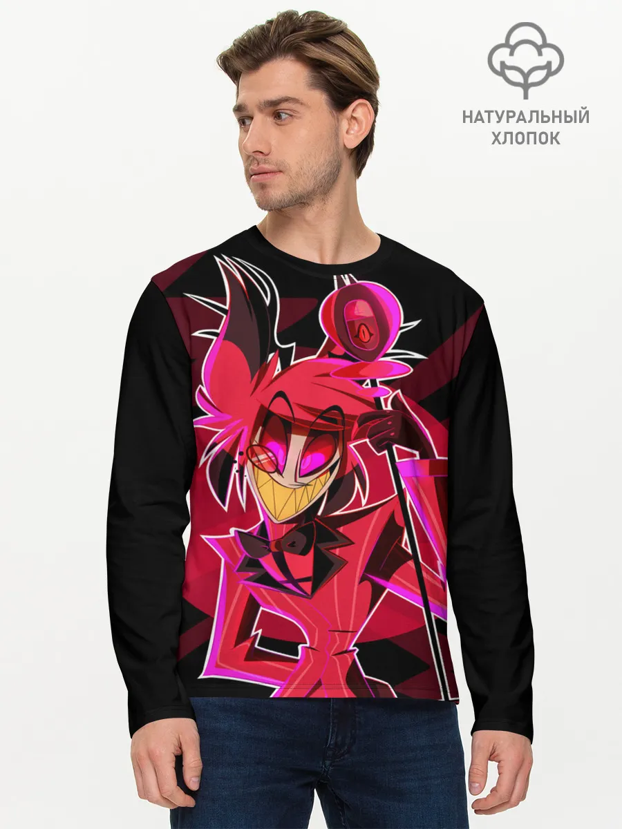 Мужской лонгслив базовый / Отель хазбин