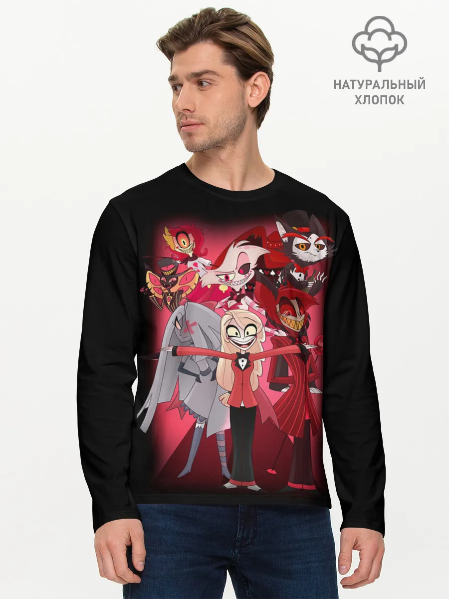 Мужской лонгслив базовый / Отель хазбин