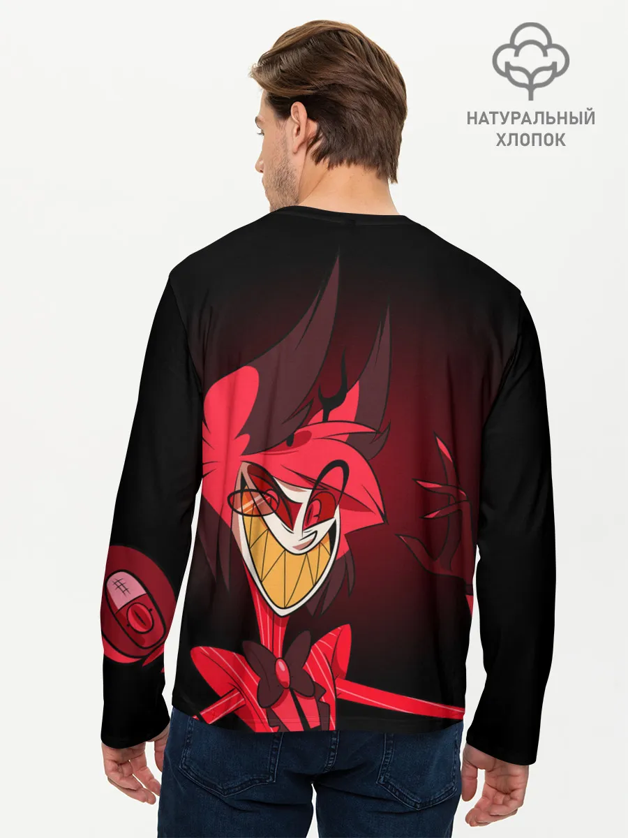 Мужской лонгслив базовый / ОТЕЛЬ ХАЗБИН АЛАСТОР