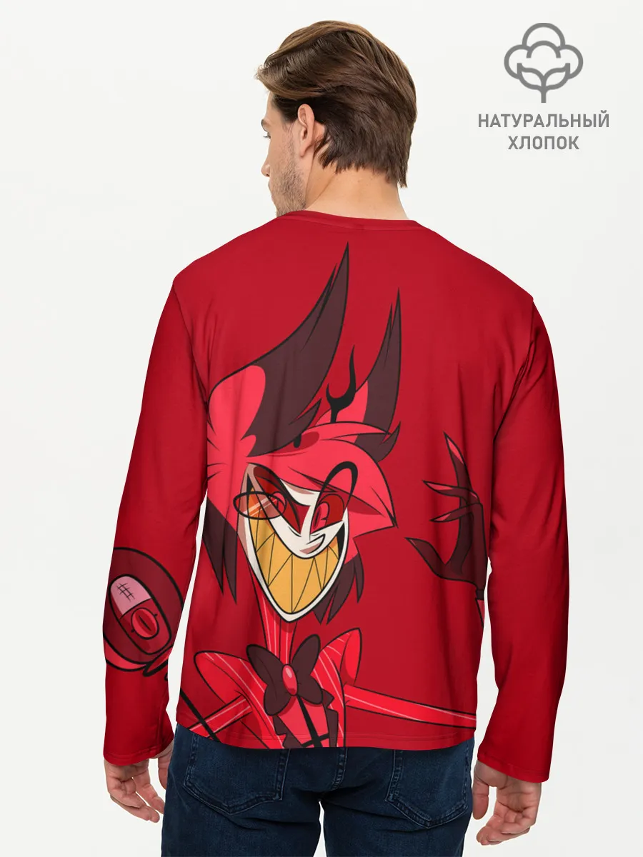 Мужской лонгслив базовый / ОТЕЛЬ ХАЗБИН АЛАСТОР