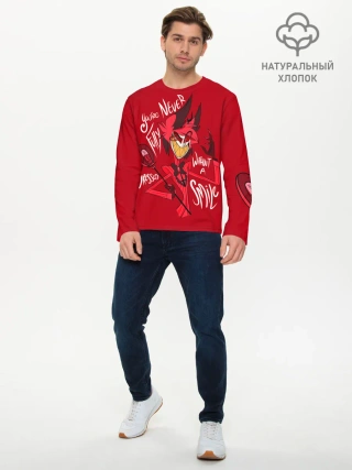 Мужской лонгслив базовый / ОТЕЛЬ ХАЗБИН АЛАСТОР