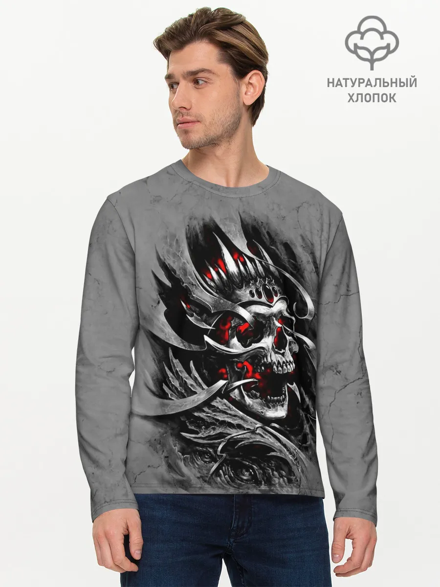 Мужской лонгслив базовый / Skull through metal