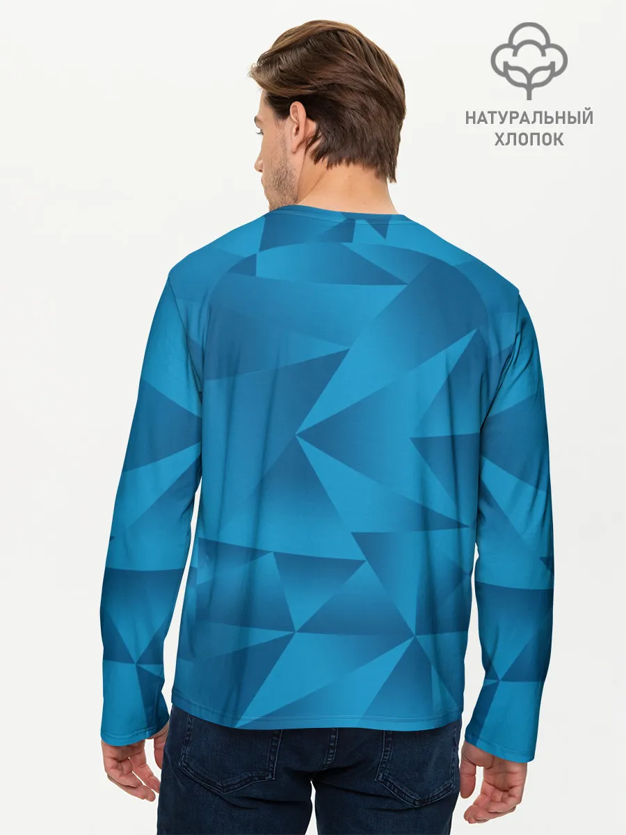 Мужской лонгслив базовый / FCZP home kit