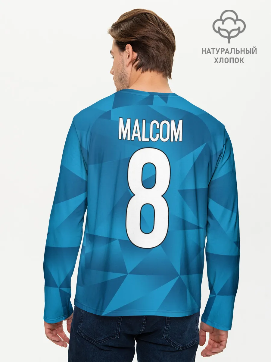 Мужской лонгслив базовый / Malcom home kit 19-20