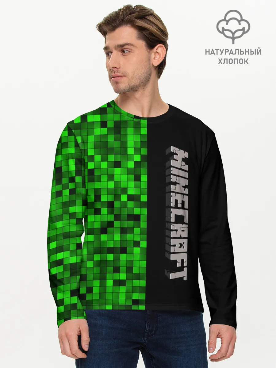 Мужской лонгслив базовый / MINECRAFT
