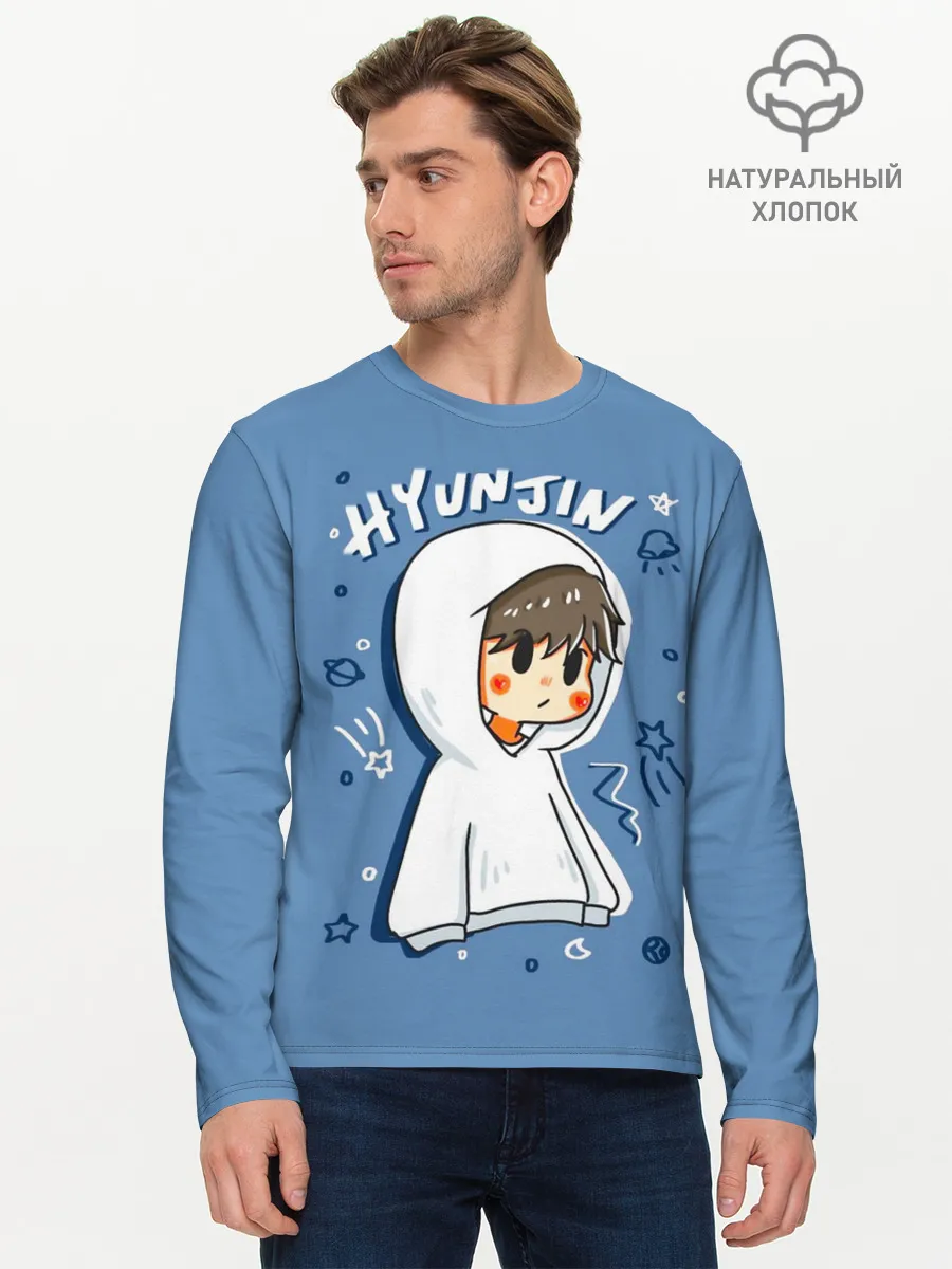 Мужской лонгслив базовый / Hyunjin