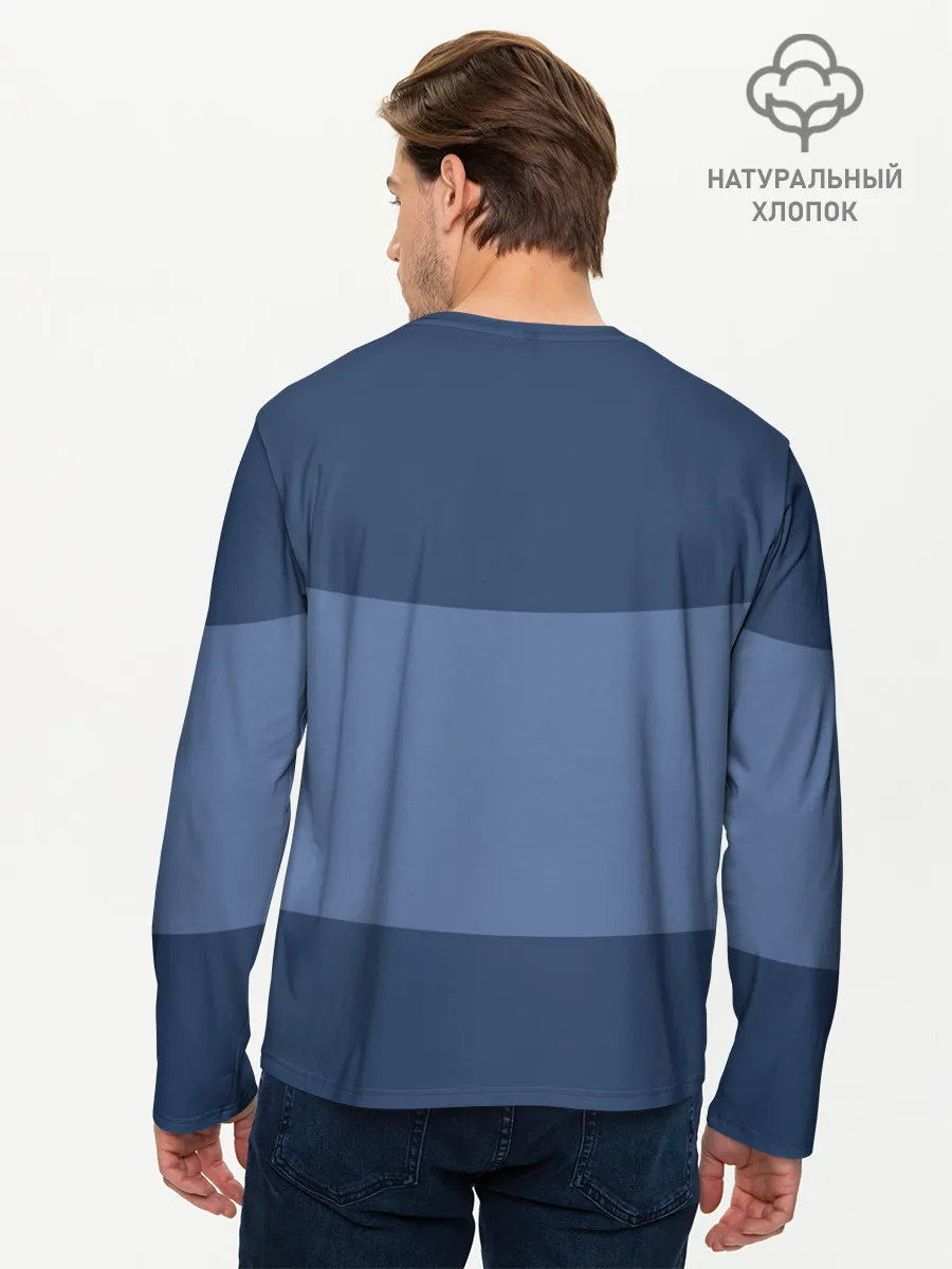 Мужской лонгслив базовый / Stray Kids