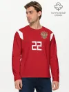 Мужской лонгслив базовый / Dzyuba home WC 18-20