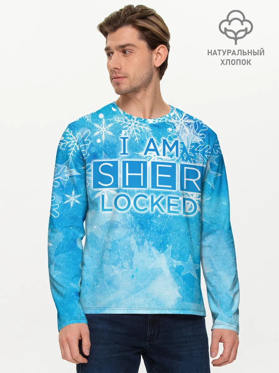 Мужской лонгслив базовый / Новогодний Sherlock