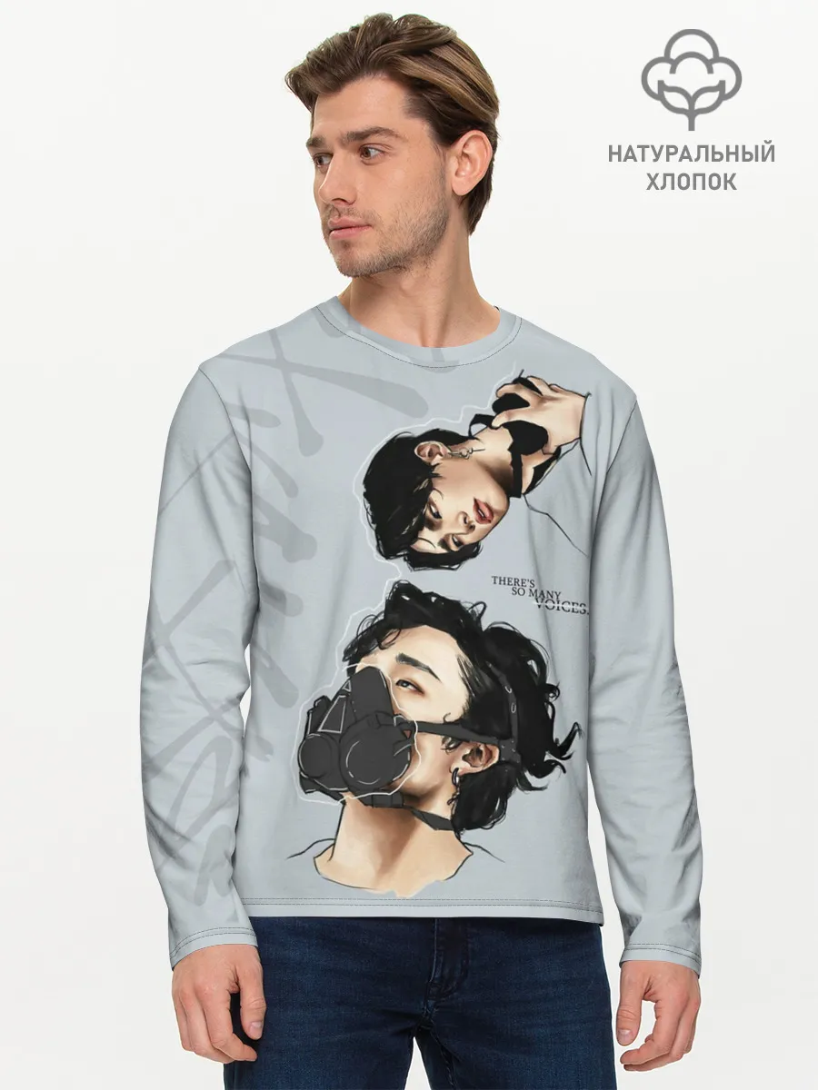 Мужской лонгслив базовый / Stray Kids