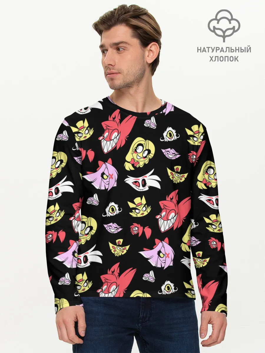 Мужской лонгслив базовый / ОТЕЛЬ ХАЗБИН