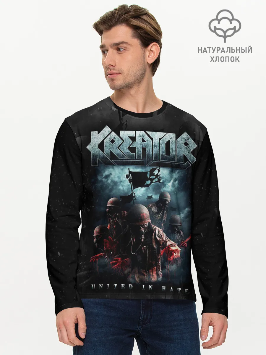 Мужской лонгслив базовый / Kreator