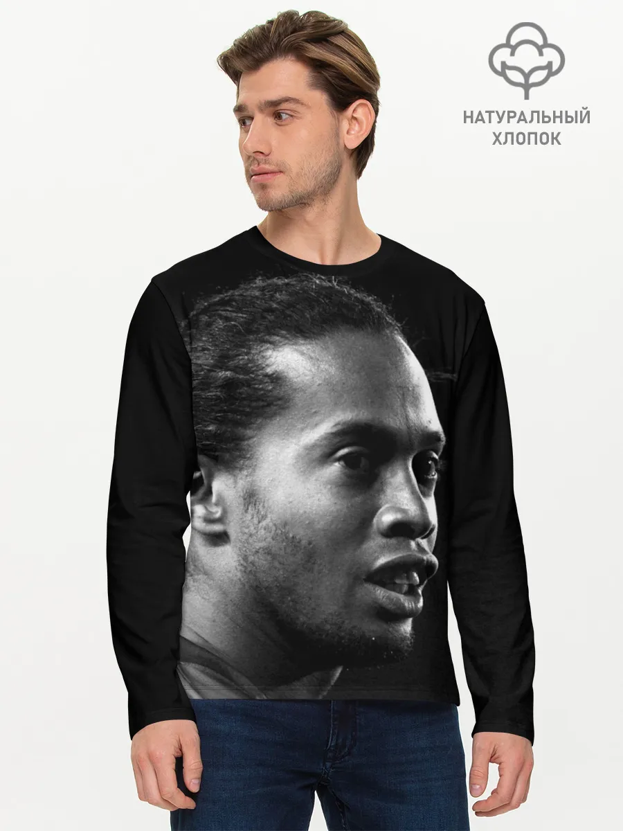 Мужской лонгслив базовый / Роналдиньо