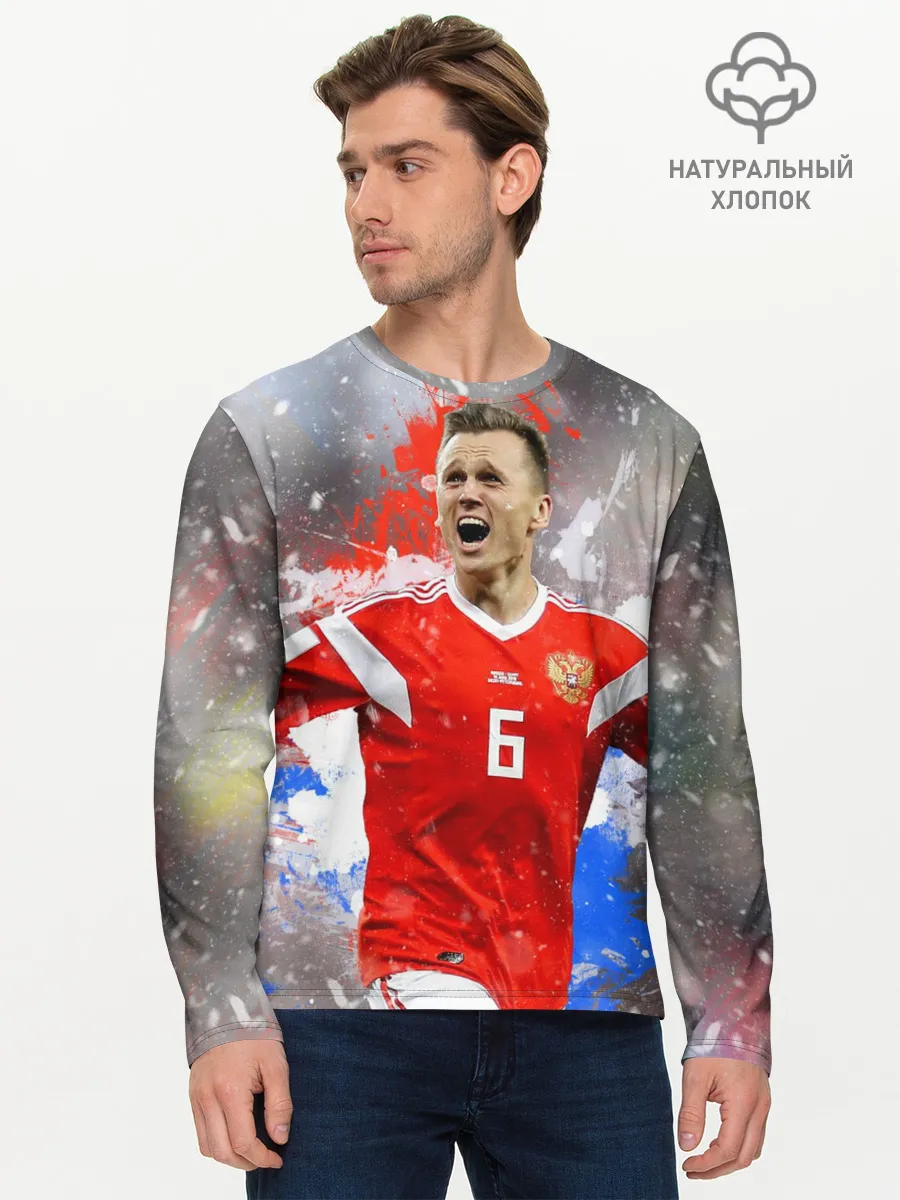 Мужской лонгслив базовый / Денис Черышев