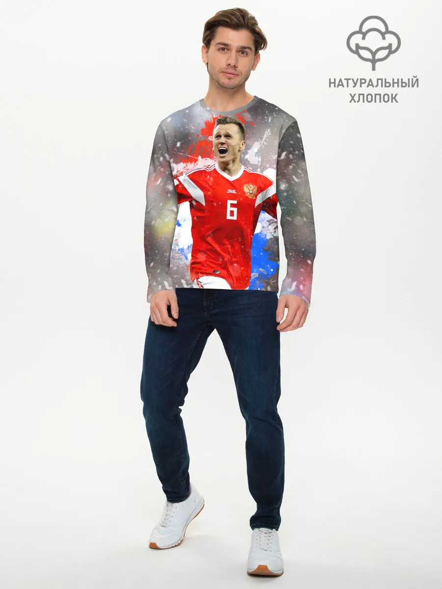Мужской лонгслив базовый / Денис Черышев