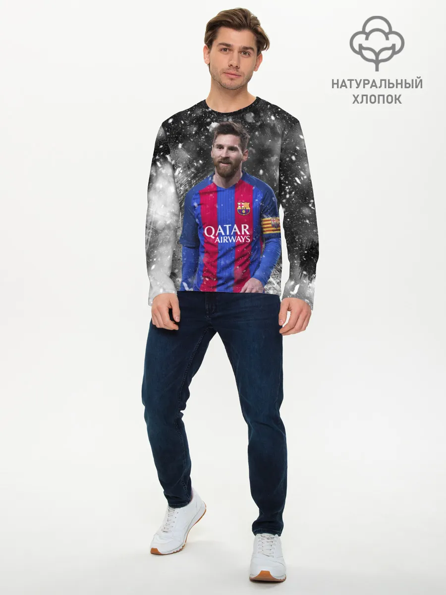 Мужской лонгслив базовый / Лео Месси