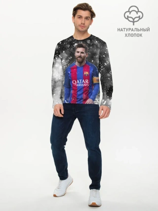 Мужской лонгслив базовый / Лео Месси