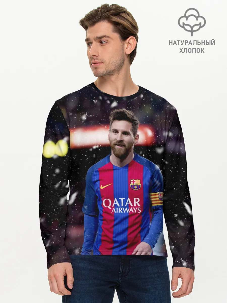 Мужской лонгслив базовый / Leo Messi