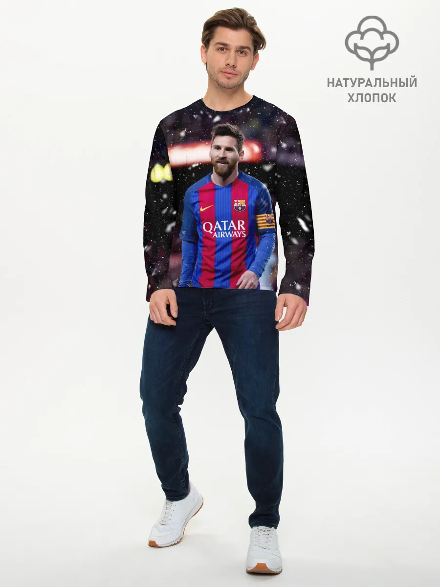 Мужской лонгслив базовый / Leo Messi
