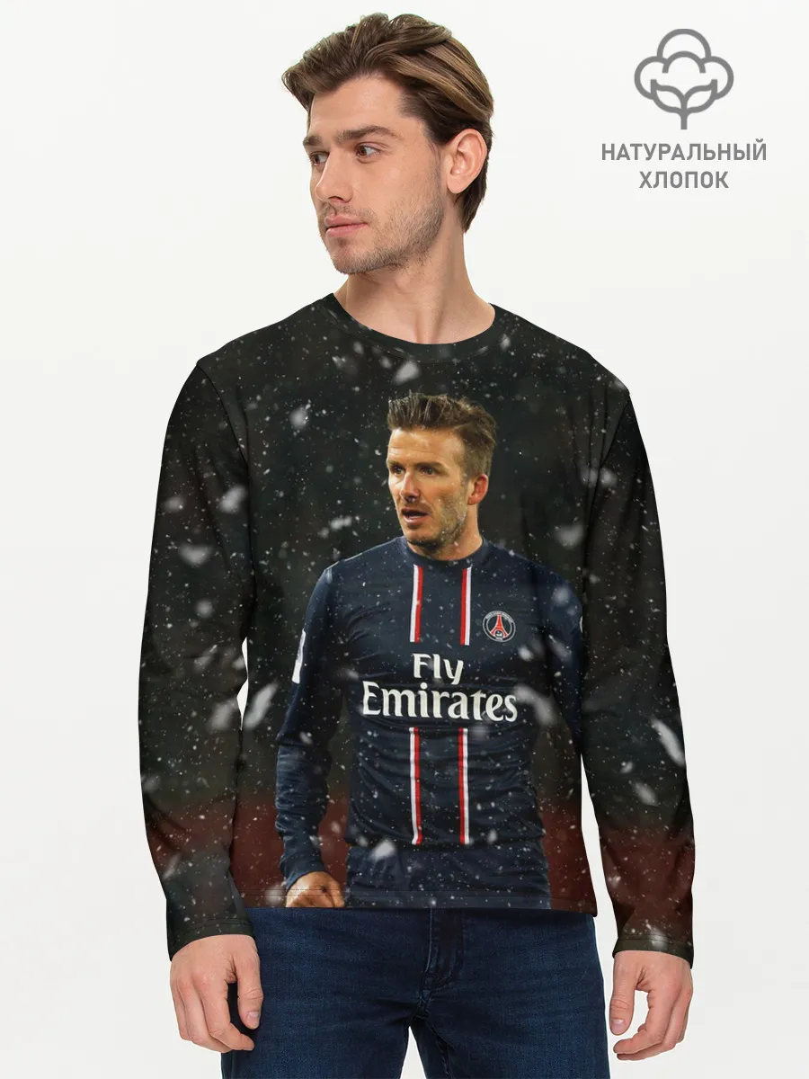 Мужской лонгслив базовый / Дэвид Бекхэм
