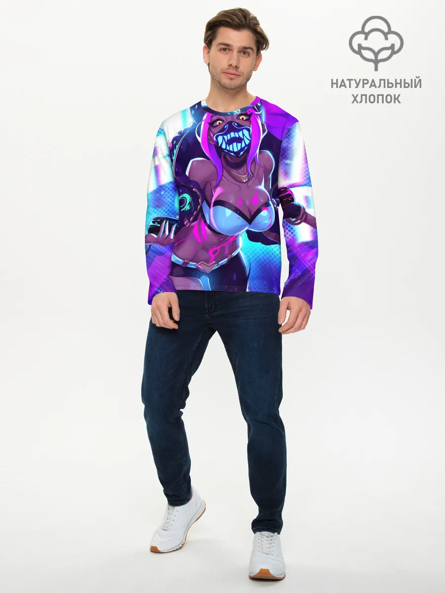 Мужской лонгслив базовый / Акали