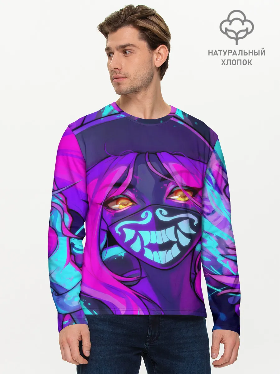 Мужской лонгслив базовый / Акали