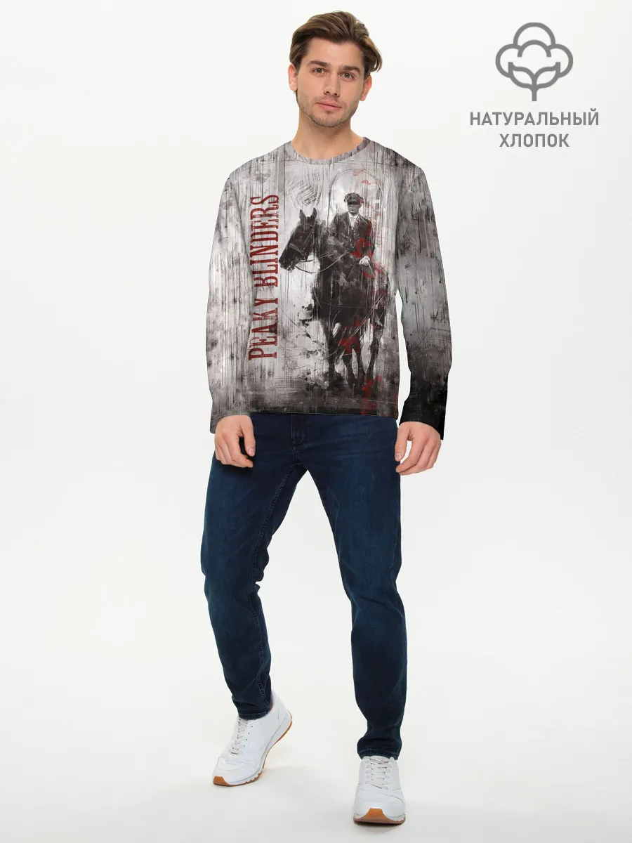 Мужской лонгслив базовый / Острые козырьки