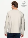 Мужской лонгслив базовый / НЕ