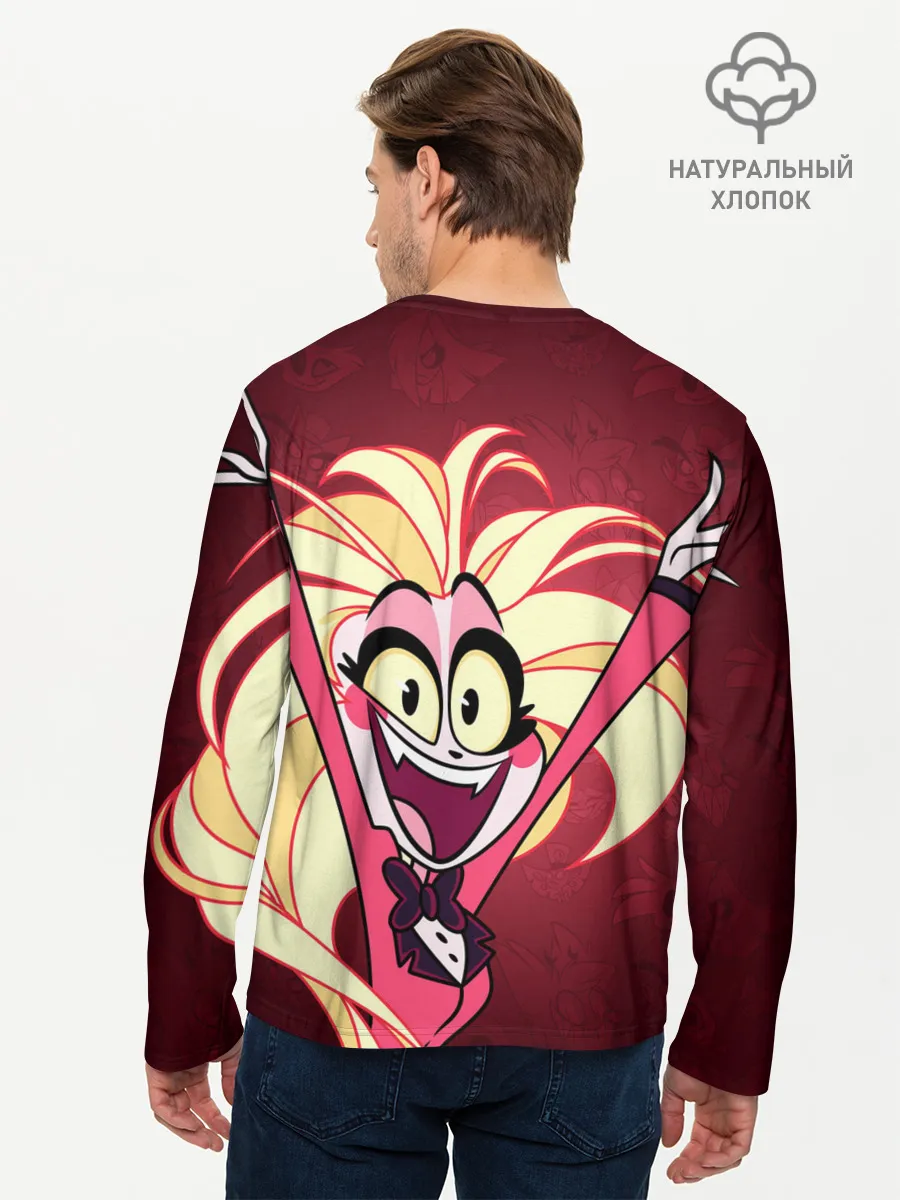 Мужской лонгслив базовый / ОТЕЛЬ ХАЗБИН ЧАРЛИ