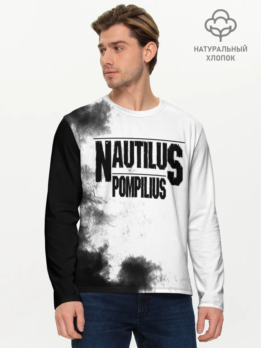 Мужской лонгслив базовый / Nautilus Pompilius