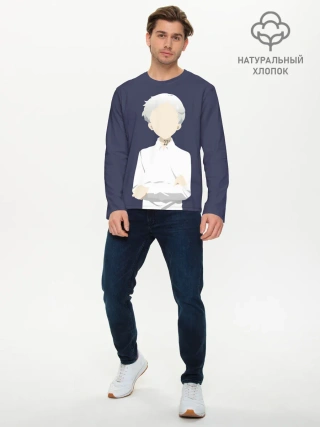 Мужской лонгслив базовый / Norman