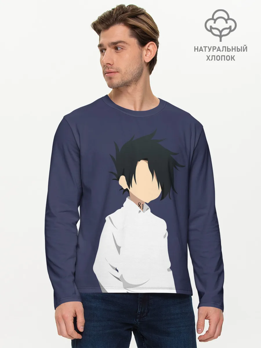 Мужской лонгслив базовый / Ray