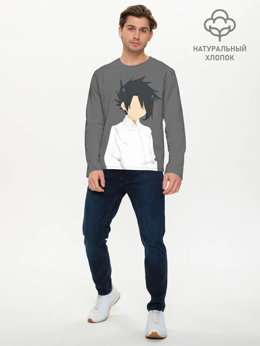 Мужской лонгслив базовый / Ray