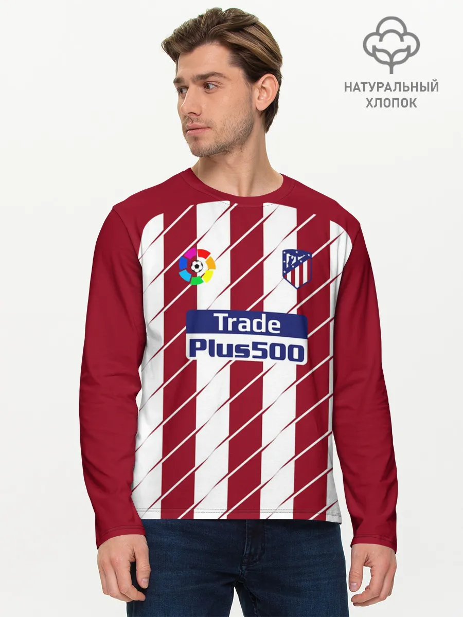 Мужской лонгслив базовый / Альваро Мората Атлетико