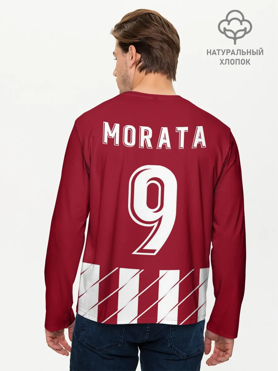 Мужской лонгслив базовый / Альваро Мората Атлетико