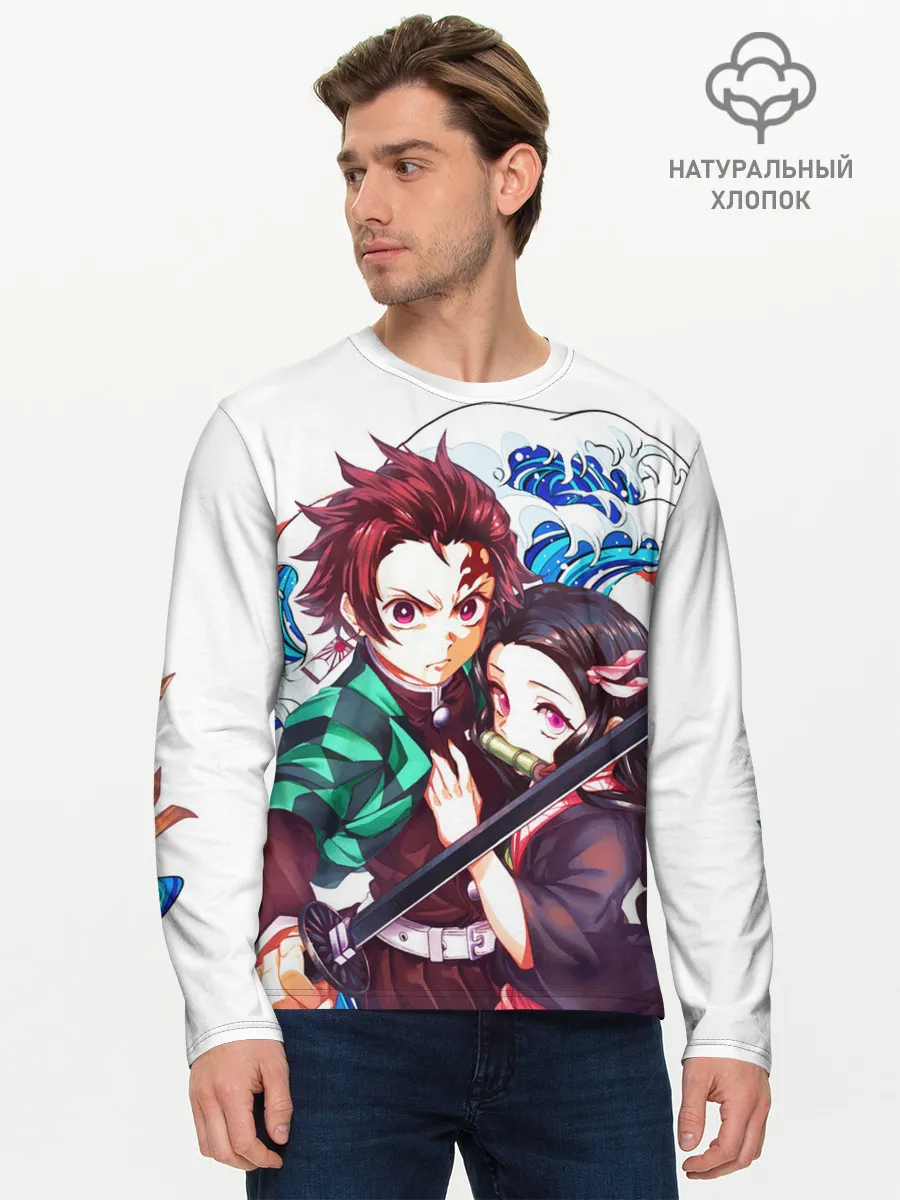 Мужской лонгслив базовый / Клинок рассекающий демонов