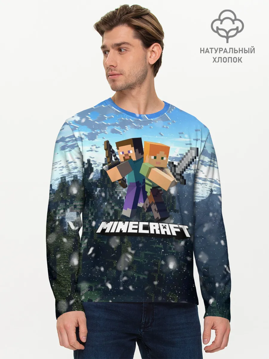 Мужской лонгслив базовый / Minecraft / Майнкрафт
